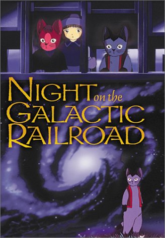 Galactic Railroad